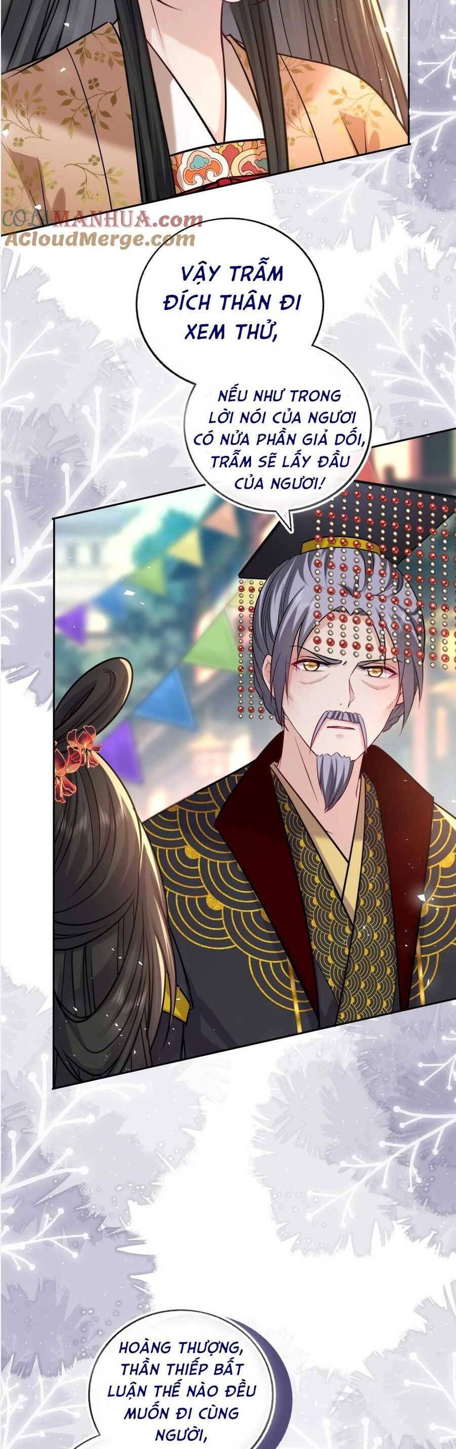 Ta Đem Hoàng Tử Dưỡng Thành Hắc Hóa Chap 84 - Next Chap 85