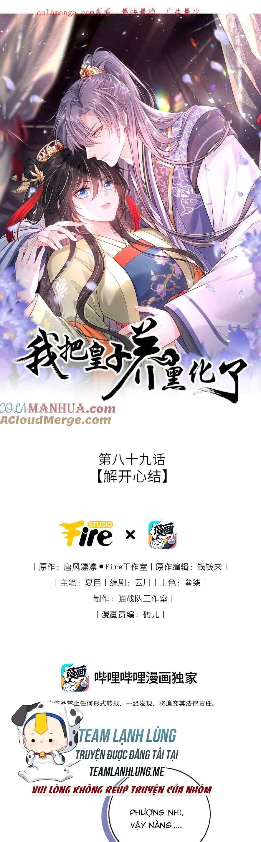 Ta Đem Hoàng Tử Dưỡng Thành Hắc Hóa Chap 90 - Next Chap 91