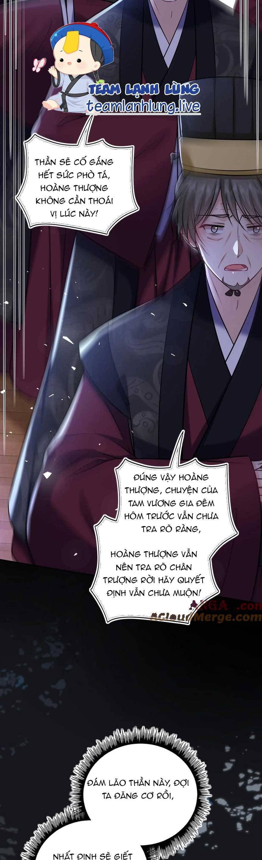 Ta Đem Hoàng Tử Dưỡng Thành Hắc Hóa Chap 98 - Next Chap 99