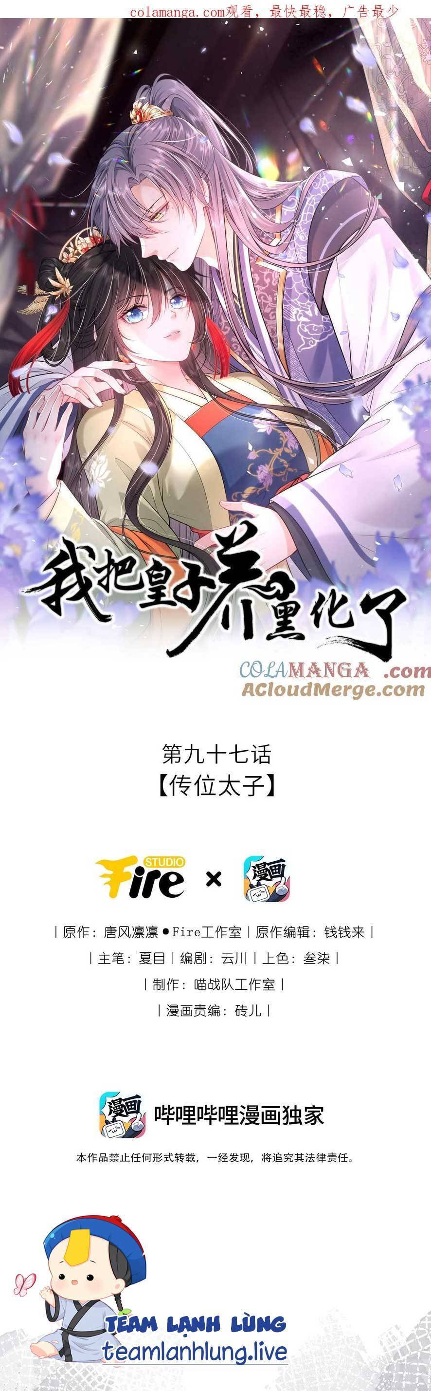 Ta Đem Hoàng Tử Dưỡng Thành Hắc Hóa Chap 98 - Next Chap 99