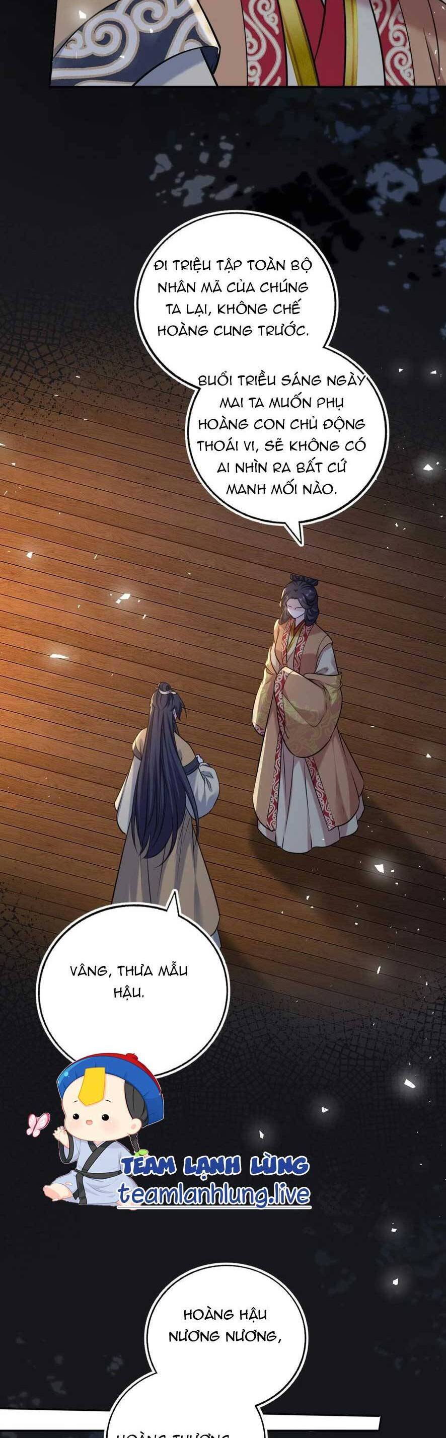 Ta Đem Hoàng Tử Dưỡng Thành Hắc Hóa Chap 98 - Next Chap 99