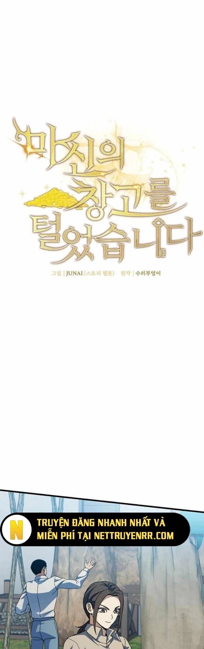 Ta Đoạt Bảo Ma Thần Chap 47 - Next Chap 48