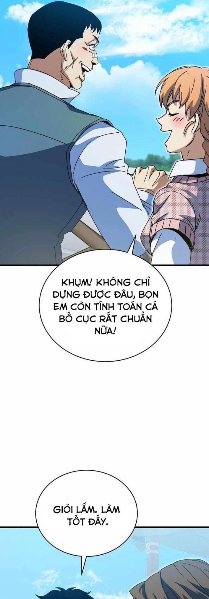 Ta Đoạt Bảo Ma Thần Chap 47 - Next Chap 48