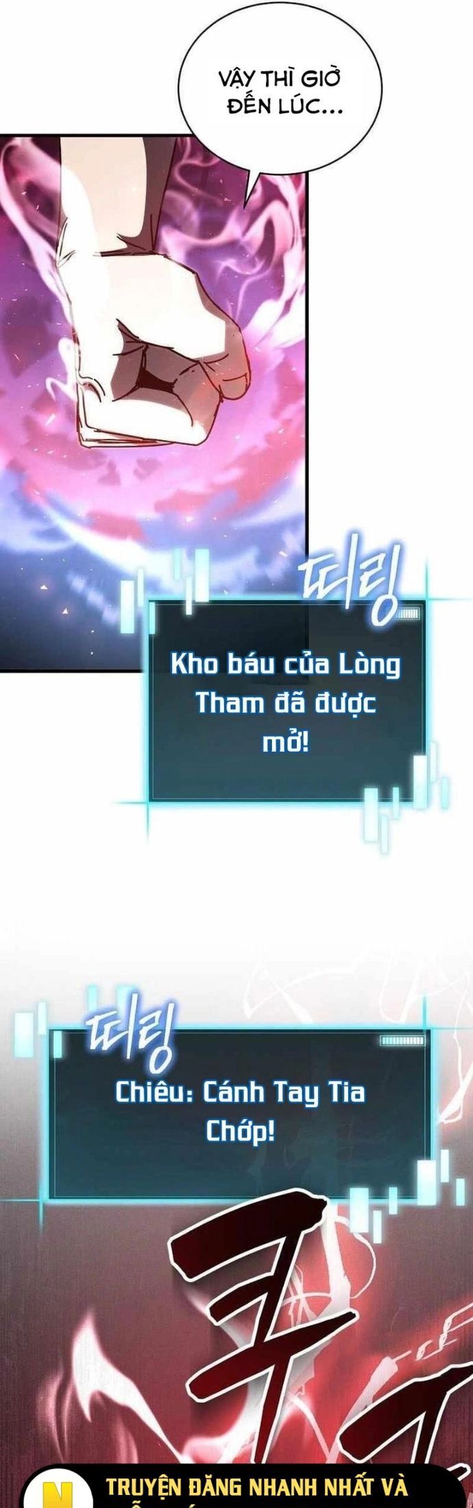 Ta Đoạt Bảo Ma Thần Chap 47 - Next Chap 48