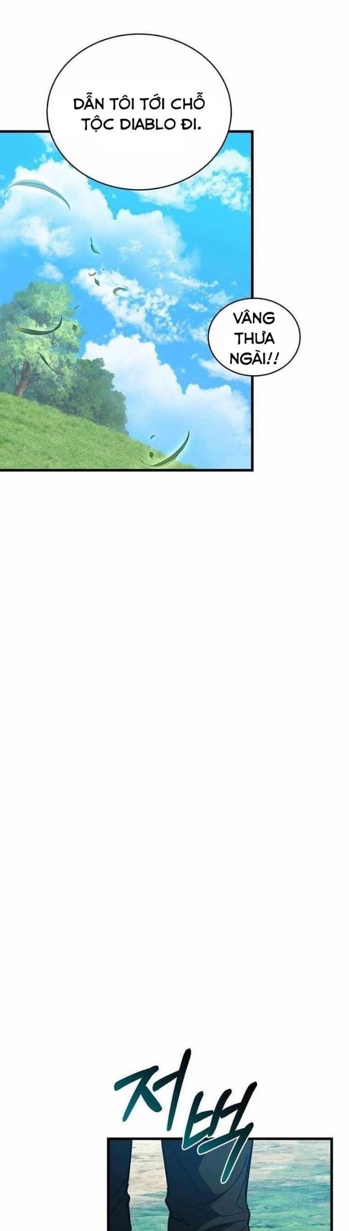 Ta Đoạt Bảo Ma Thần Chap 47 - Next Chap 48
