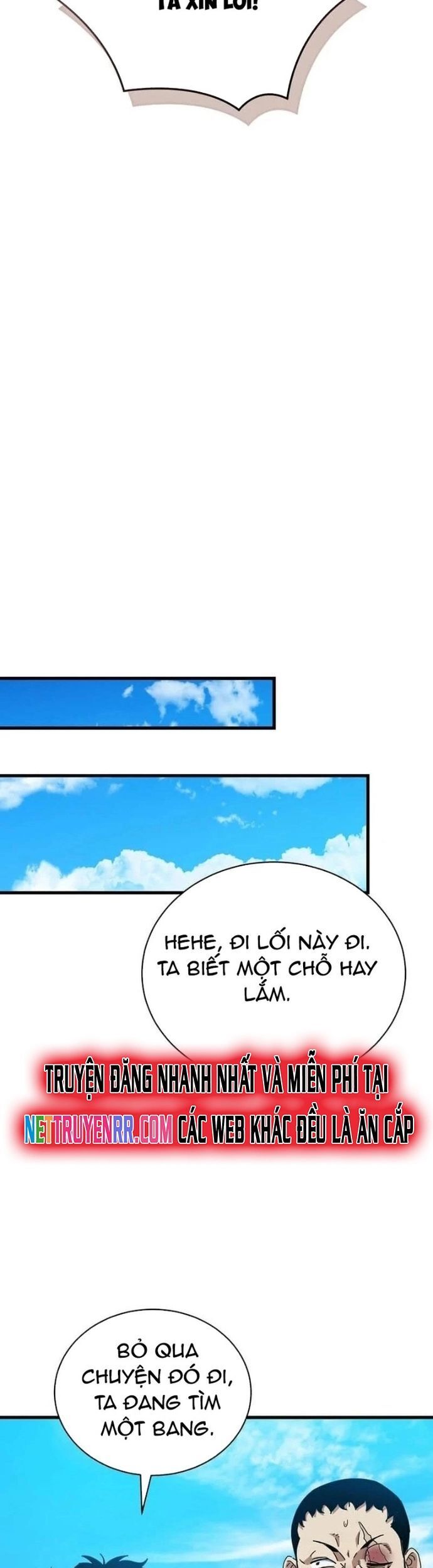 Ta Đoạt Bảo Ma Thần Chap 48 - Next Chap 49