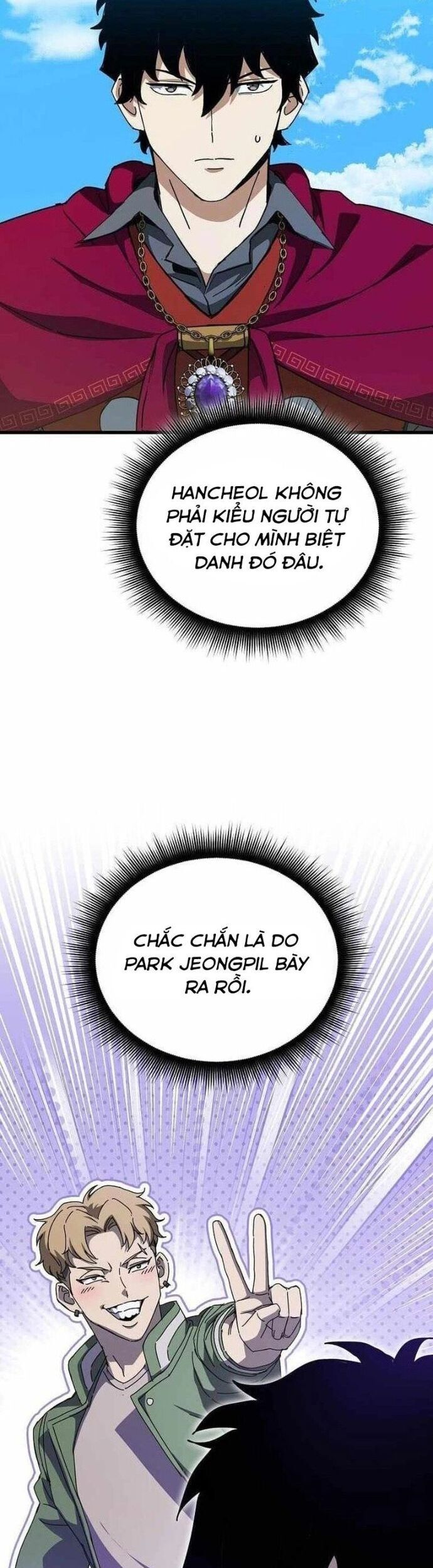 Ta Đoạt Bảo Ma Thần Chap 49 - Next Chap 50