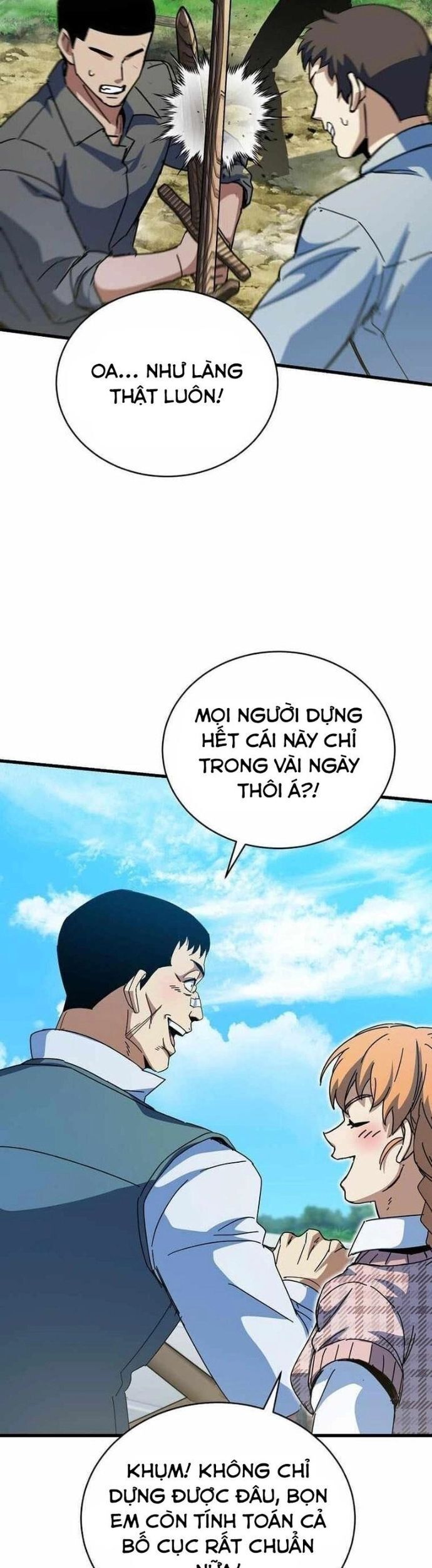 Ta Đoạt Bảo Ma Thần Chap 49 - Next Chap 50