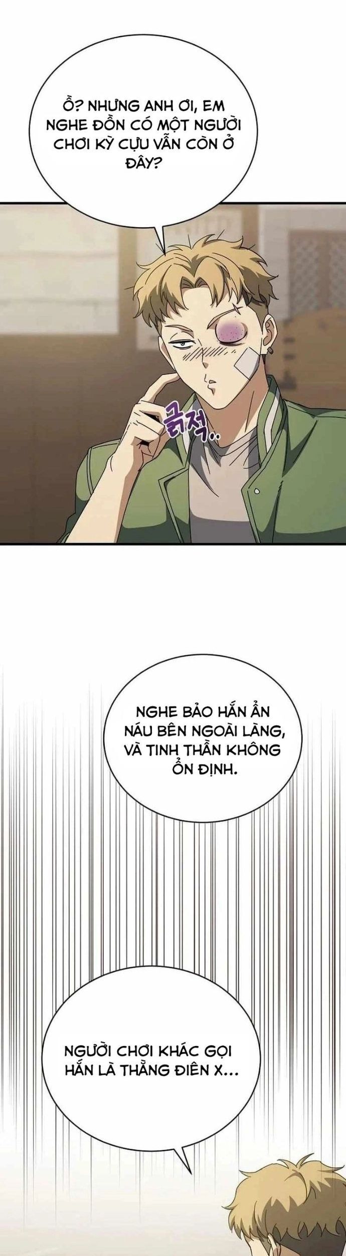 Ta Đoạt Bảo Ma Thần Chap 50 - Next Chap 51