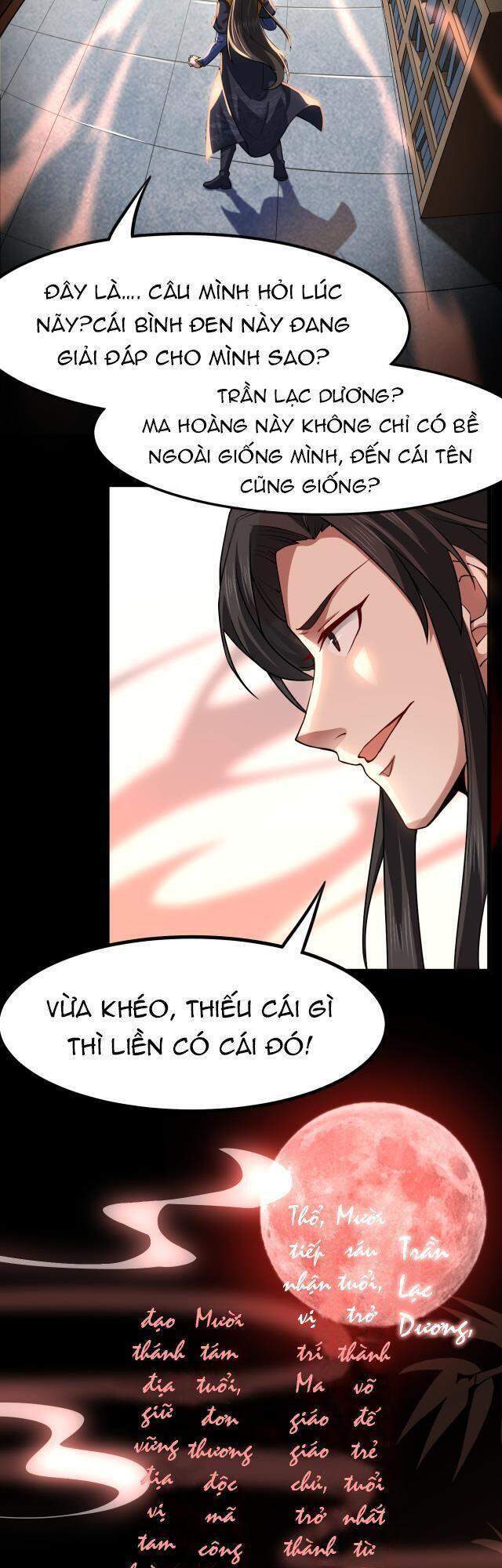 Ta Đoạt Xá Ma Hoàng Chap 1 - Next Chap 2