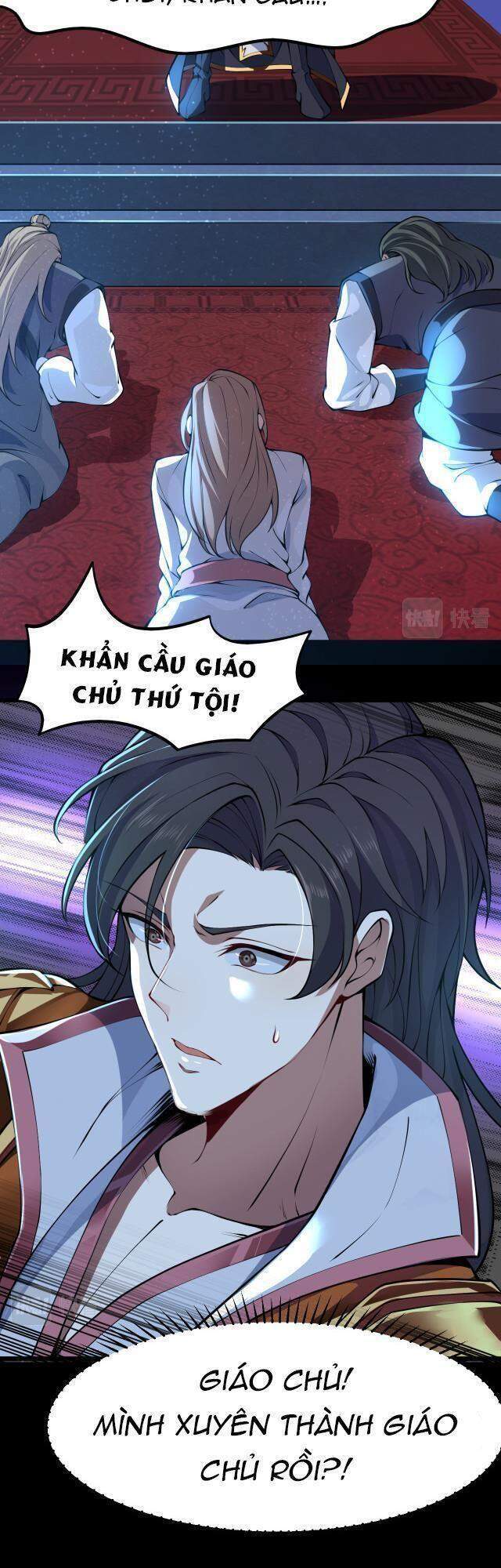 Ta Đoạt Xá Ma Hoàng Chap 1 - Next Chap 2