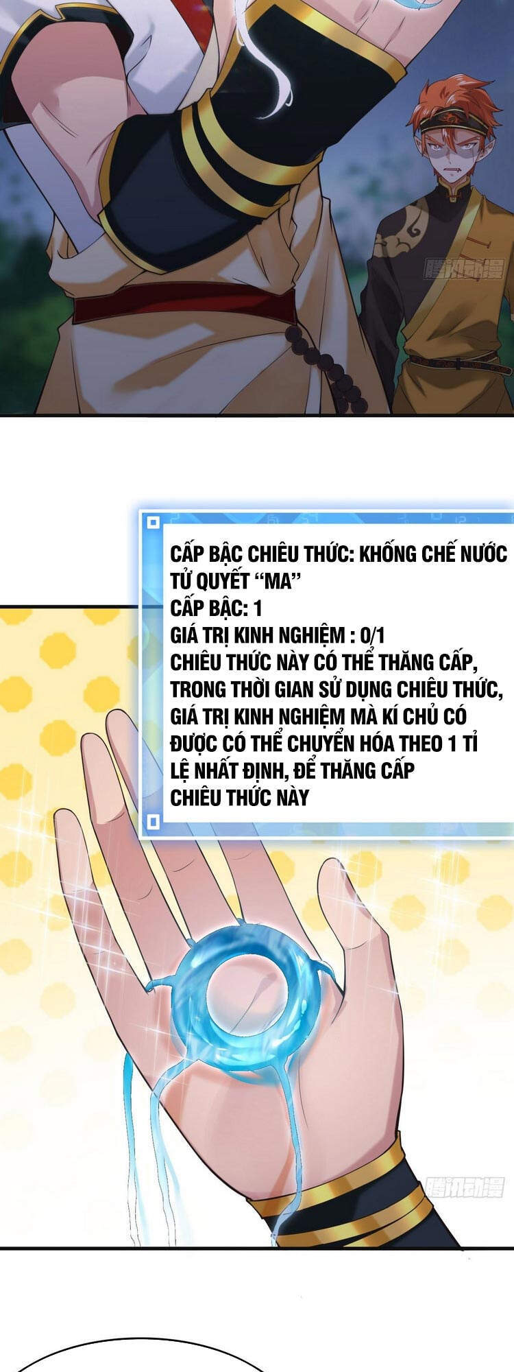 Tà Du Ký Chap 119 - Next Chap 120
