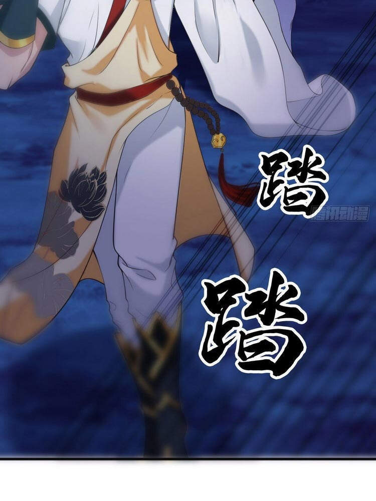 Tà Du Ký Chap 119 - Next Chap 120