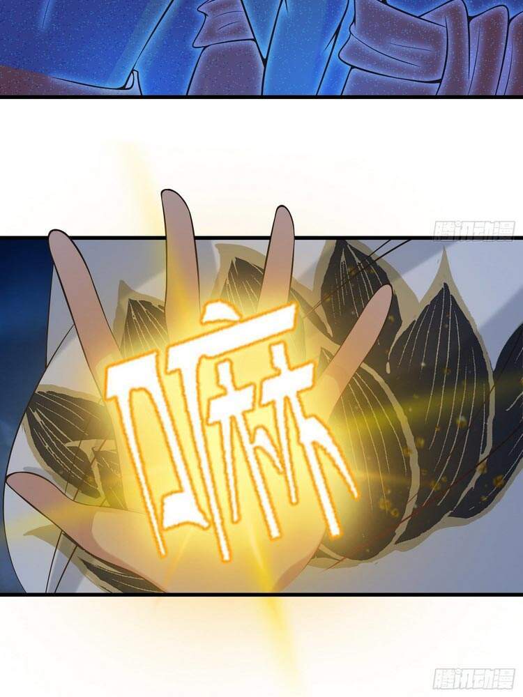 Tà Du Ký Chap 120 - Next Chap 121