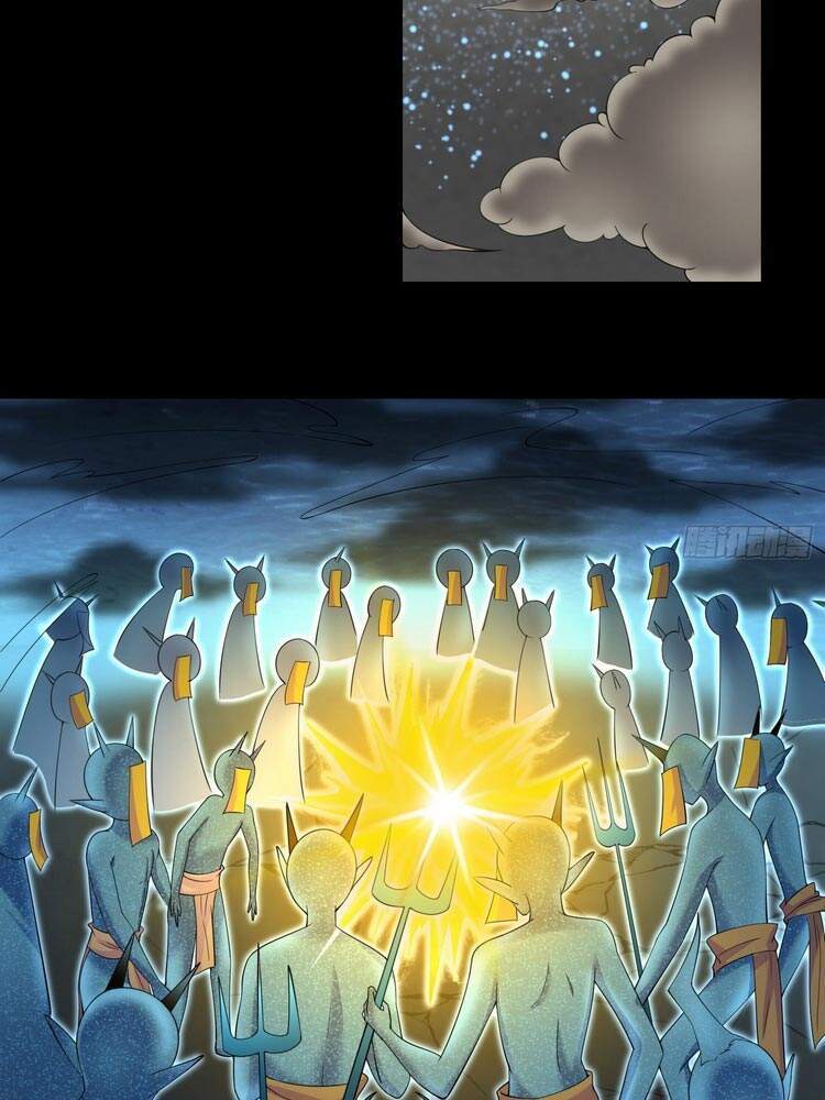 Tà Du Ký Chap 120 - Next Chap 121