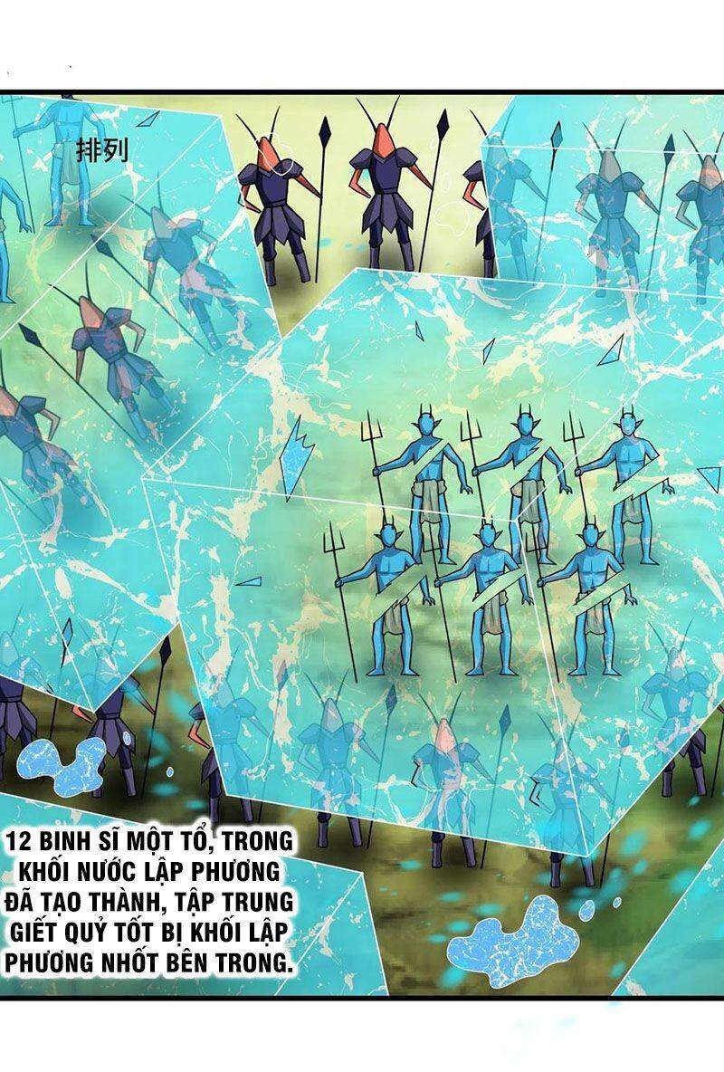 Tà Du Ký Chap 136 - Next Chap 137