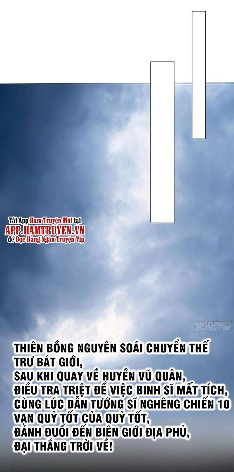 Tà Du Ký Chap 137 - Next Chap 138