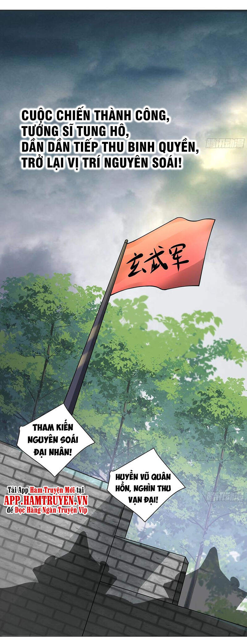 Tà Du Ký Chap 137 - Next Chap 138