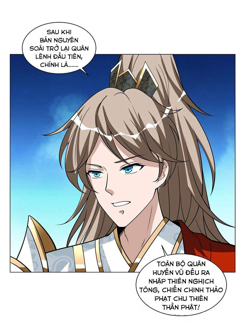 Tà Du Ký Chap 137 - Next Chap 138