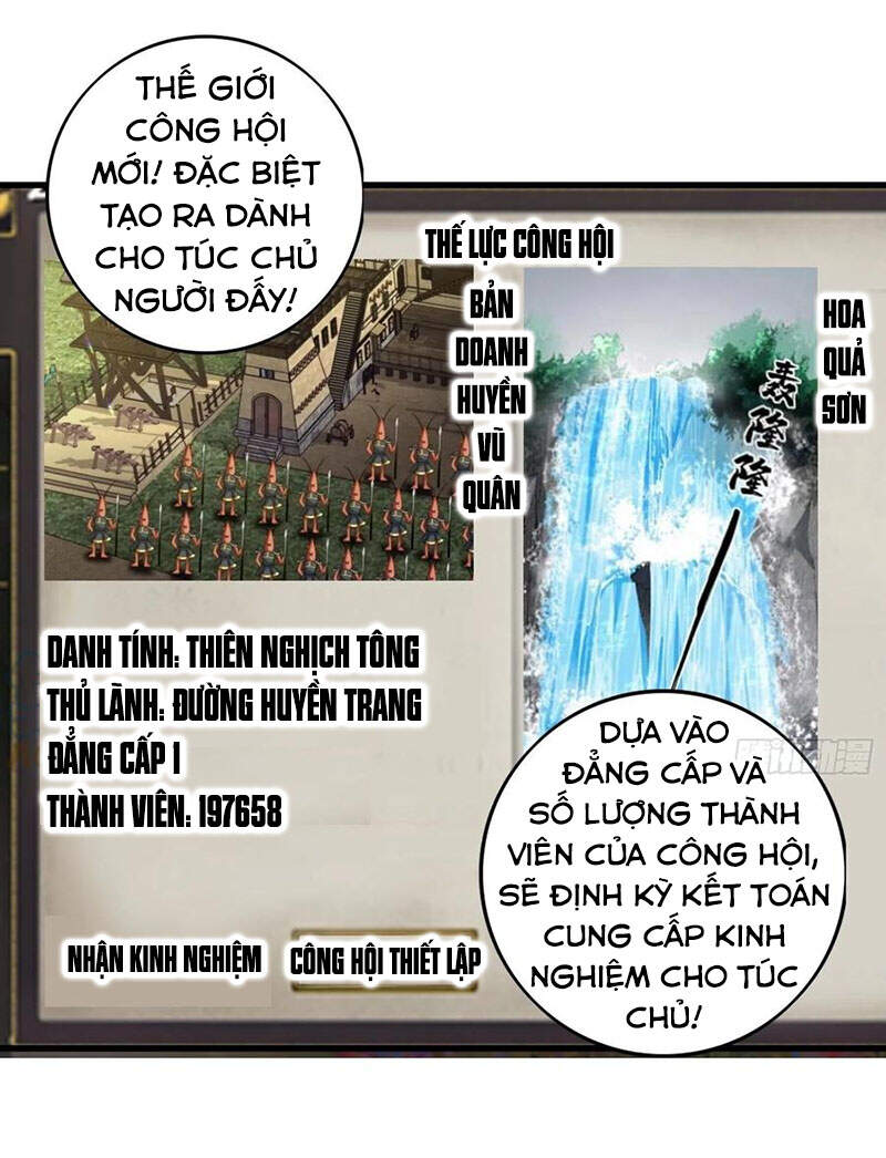 Tà Du Ký Chap 138 - Next Chap 139