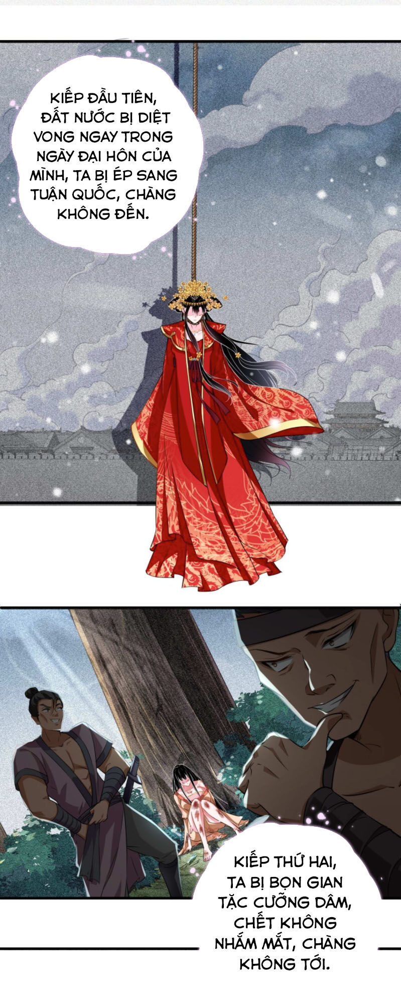 Tà Du Ký Chap 53 - Next Chap 54