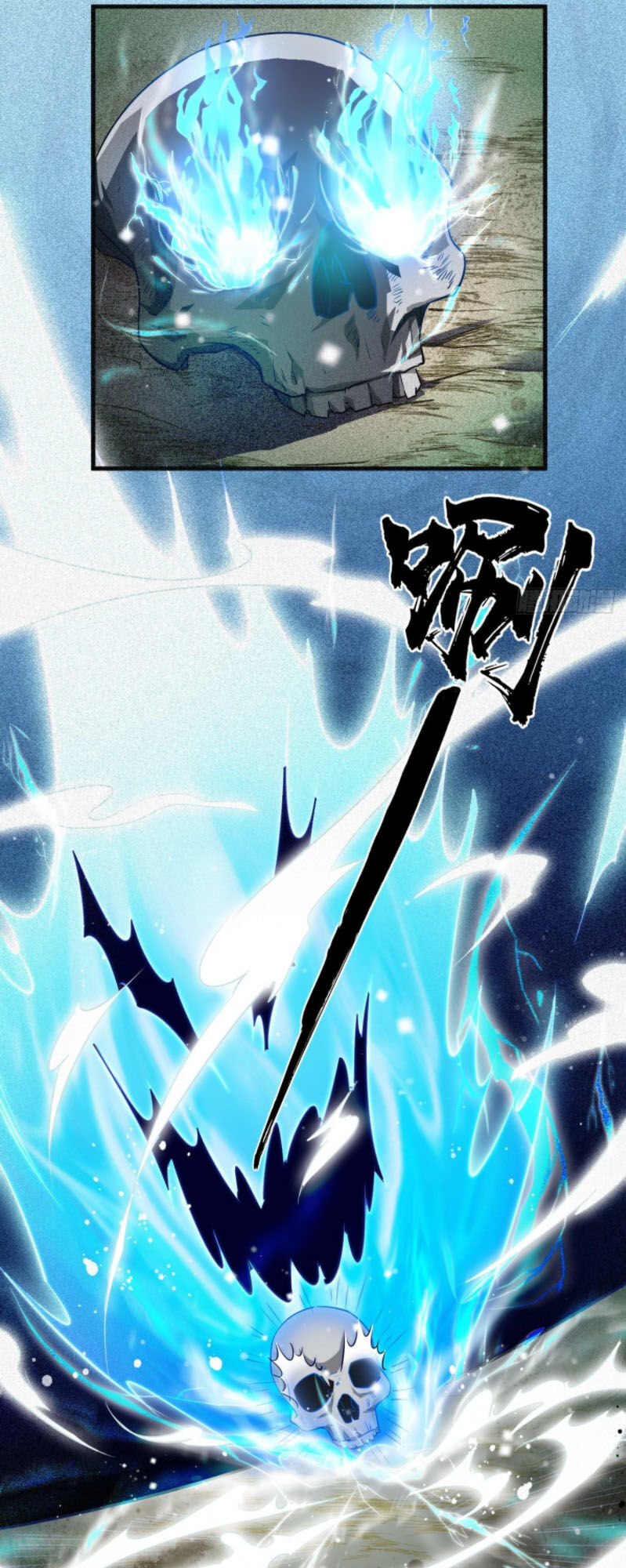 Tà Du Ký Chap 53 - Next Chap 54