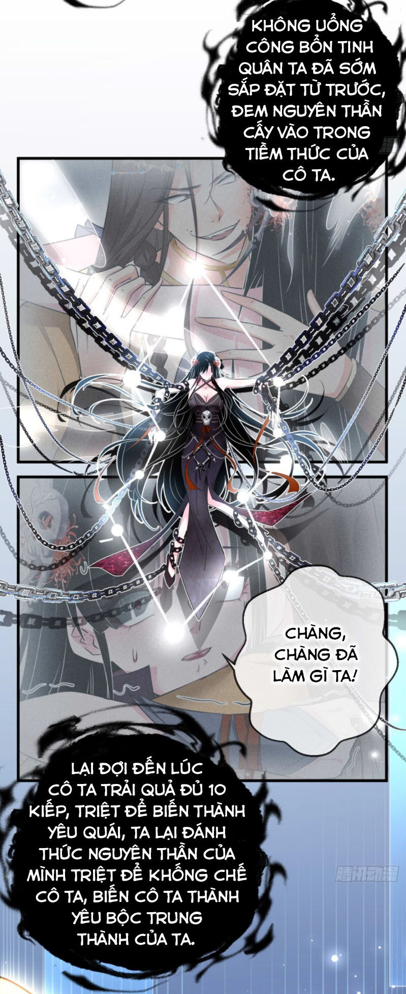 Tà Du Ký Chap 53 - Next Chap 54