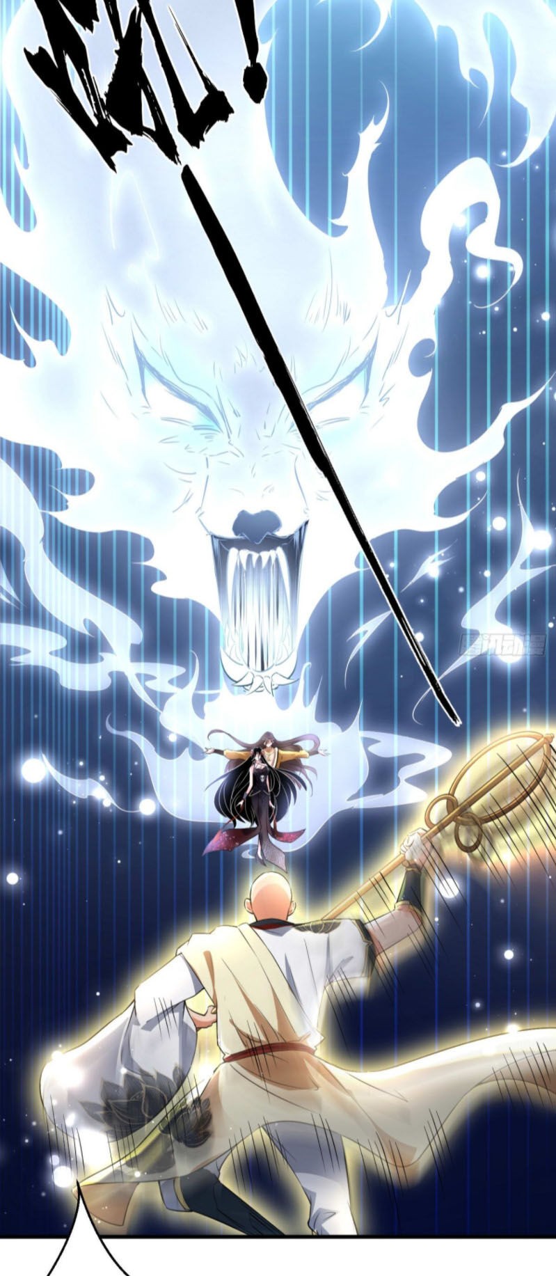 Tà Du Ký Chap 53 - Next Chap 54