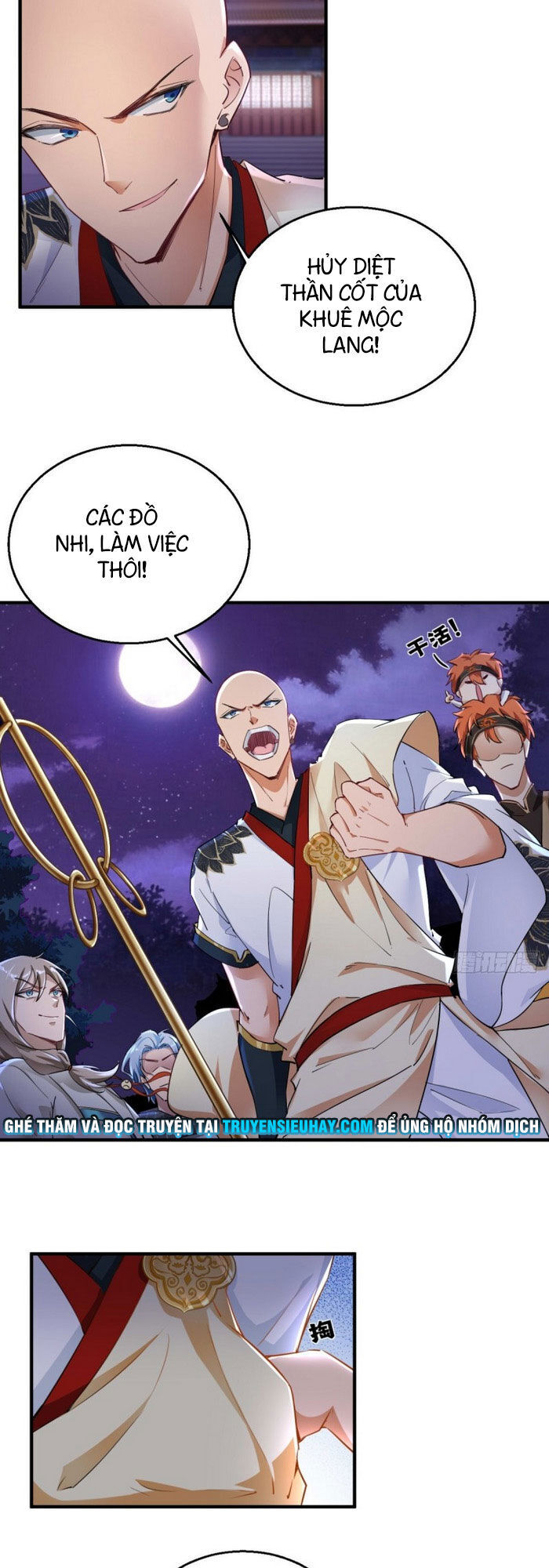 Tà Du Ký Chap 58 - Next Chap 59