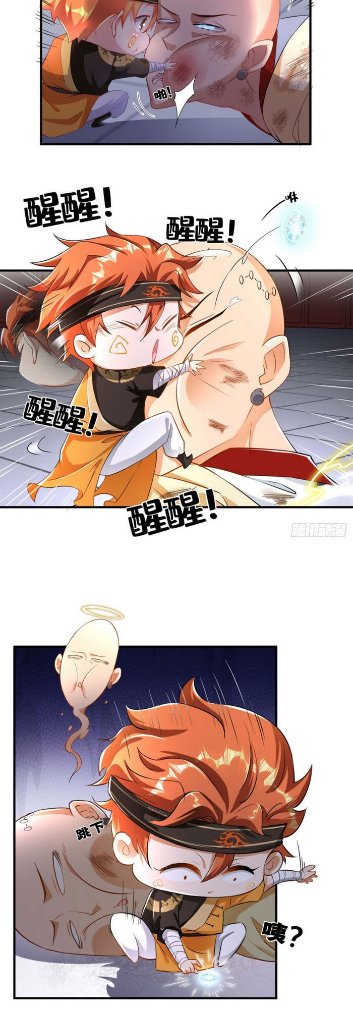Tà Du Ký Chap 64 - Next Chap 65