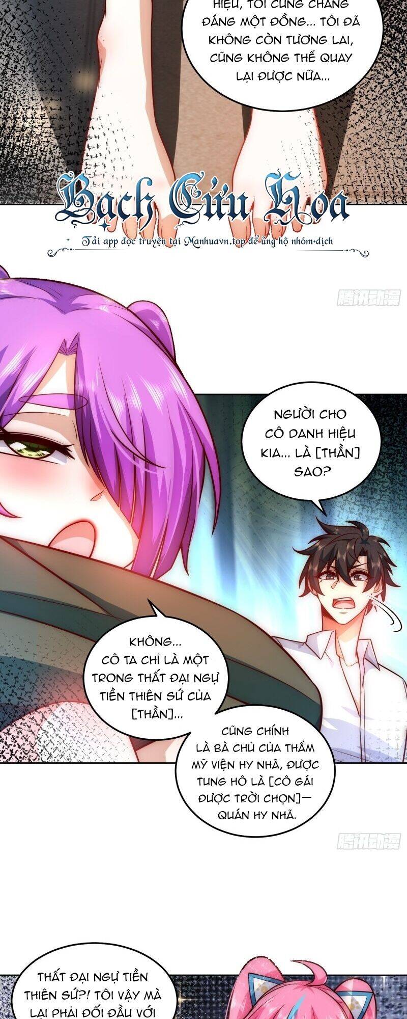 Ta Dựa Vào Danh Hào Hệ Thống Đả Bại Ngàn Vạn Thần Hào Chap 19 - Next Chap 20