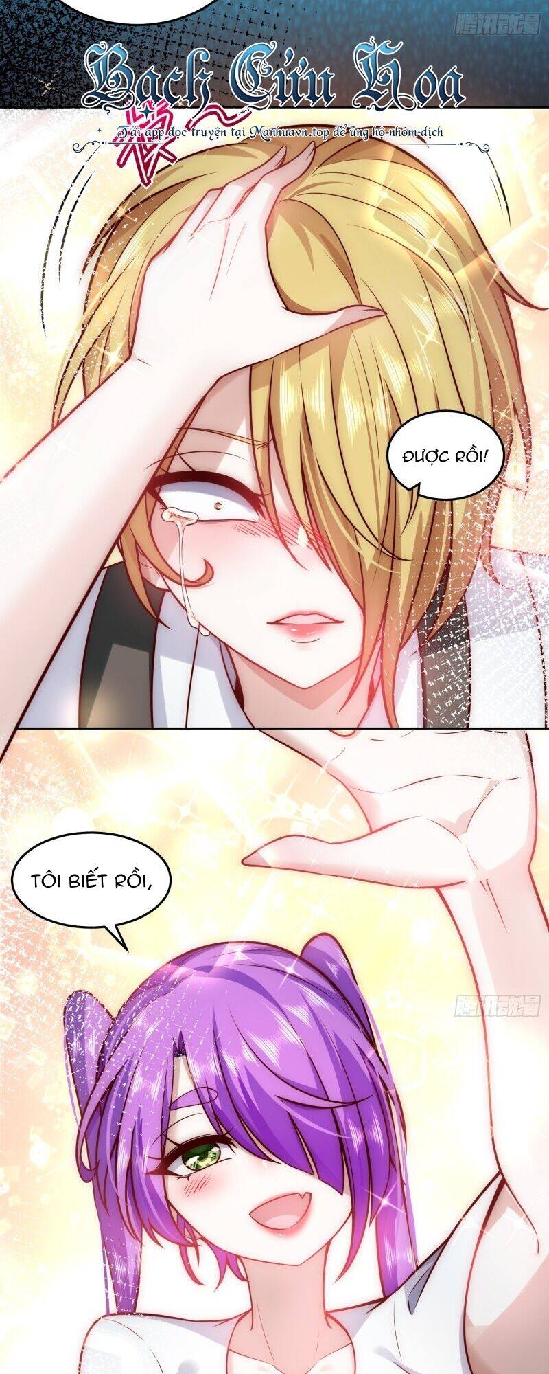Ta Dựa Vào Danh Hào Hệ Thống Đả Bại Ngàn Vạn Thần Hào Chap 19 - Next Chap 20