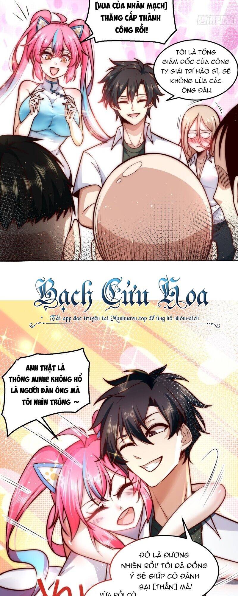 Ta Dựa Vào Danh Hào Hệ Thống Đả Bại Ngàn Vạn Thần Hào Chap 24 - Next Chap 25