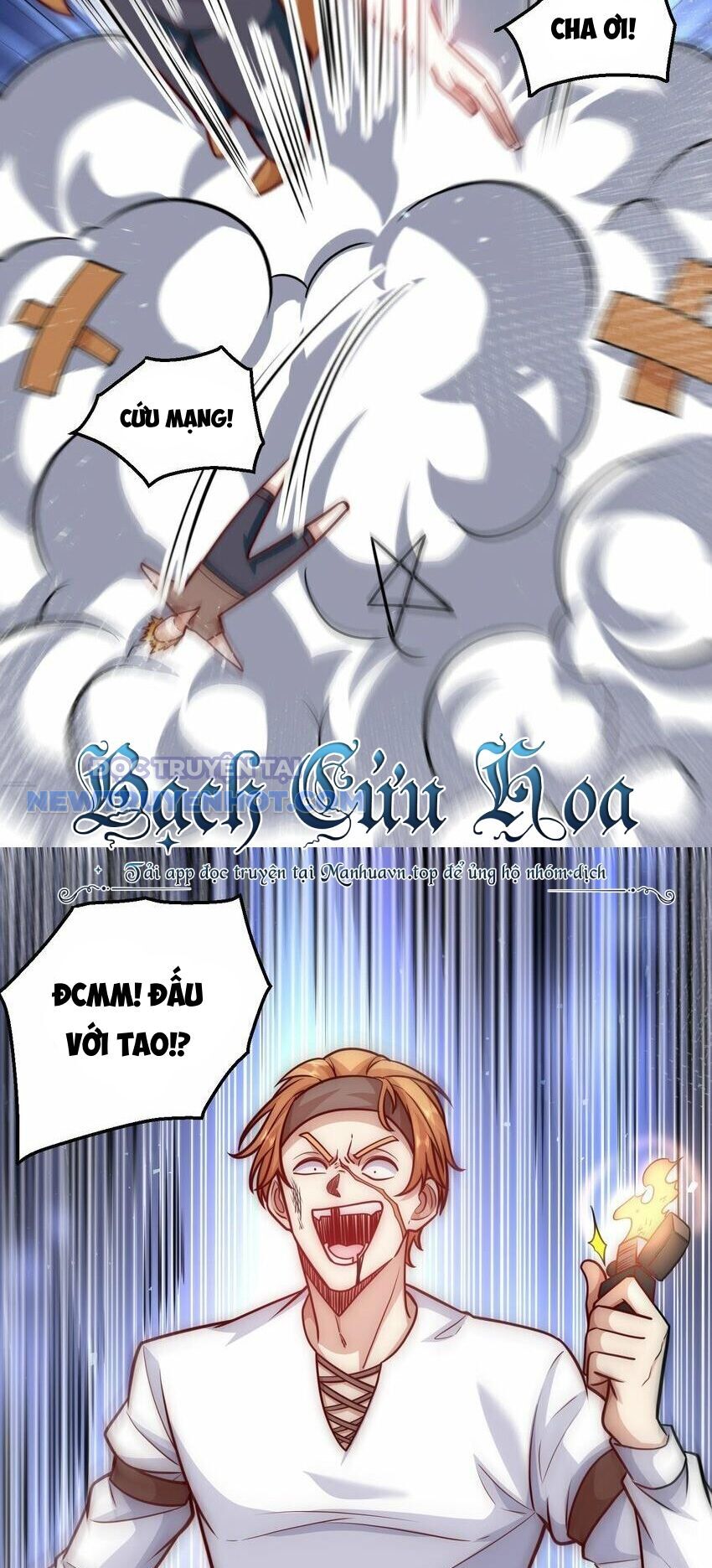 Ta Dựa Vào Danh Hào Hệ Thống Đả Bại Ngàn Vạn Thần Hào Chap 38 - Next Chap 39