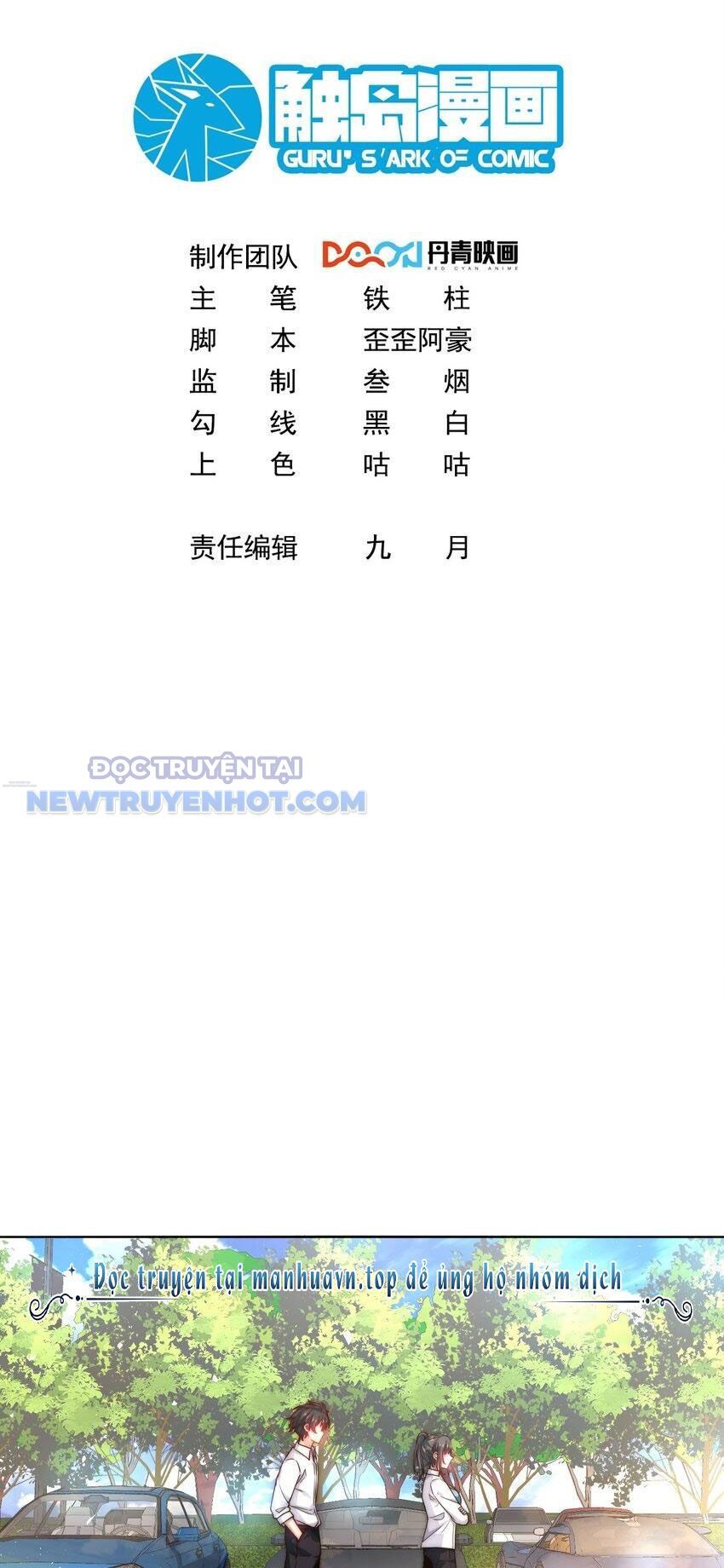 Ta Dựa Vào Danh Hào Hệ Thống Đả Bại Ngàn Vạn Thần Hào Chap 45 - Next Chap 46