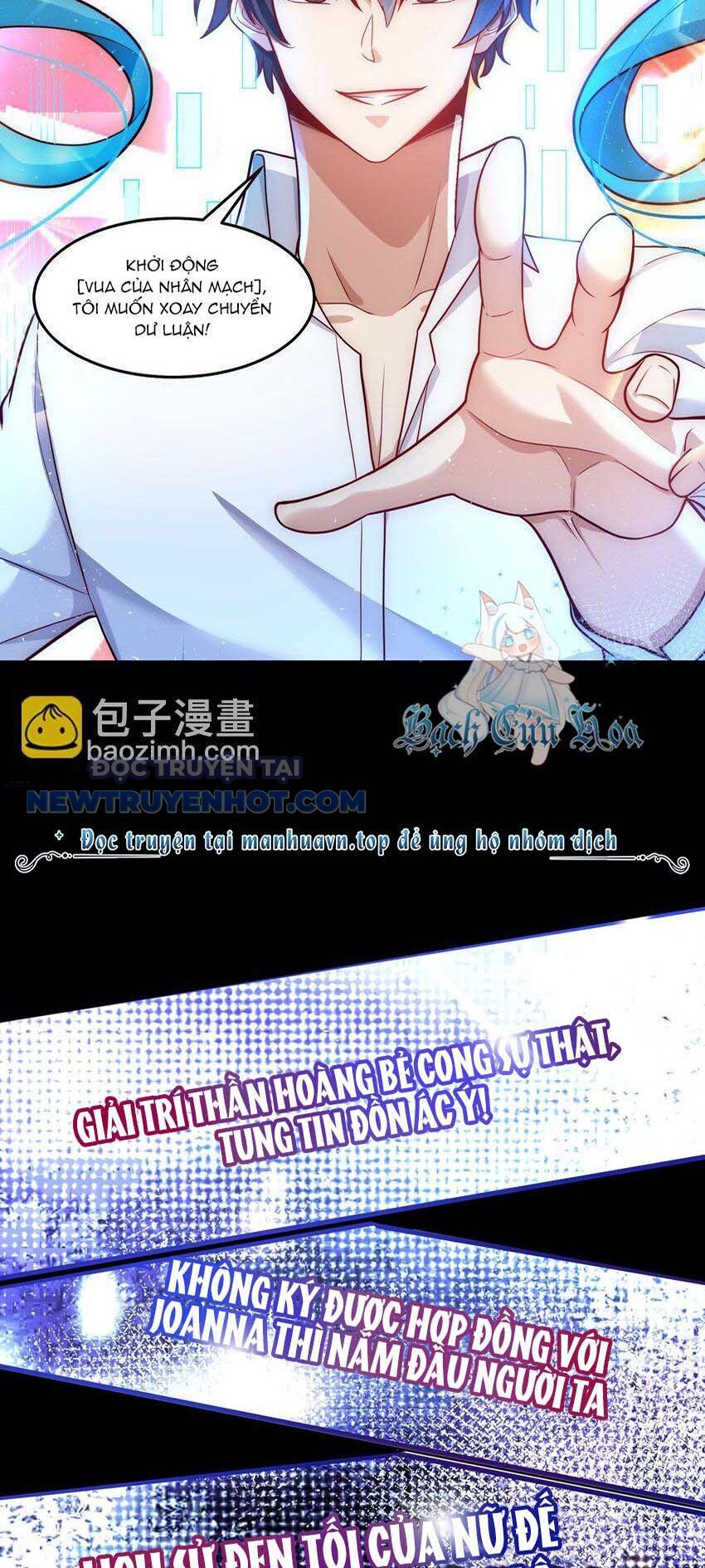 Ta Dựa Vào Danh Hào Hệ Thống Đả Bại Ngàn Vạn Thần Hào Chap 46 - Next Chap 47