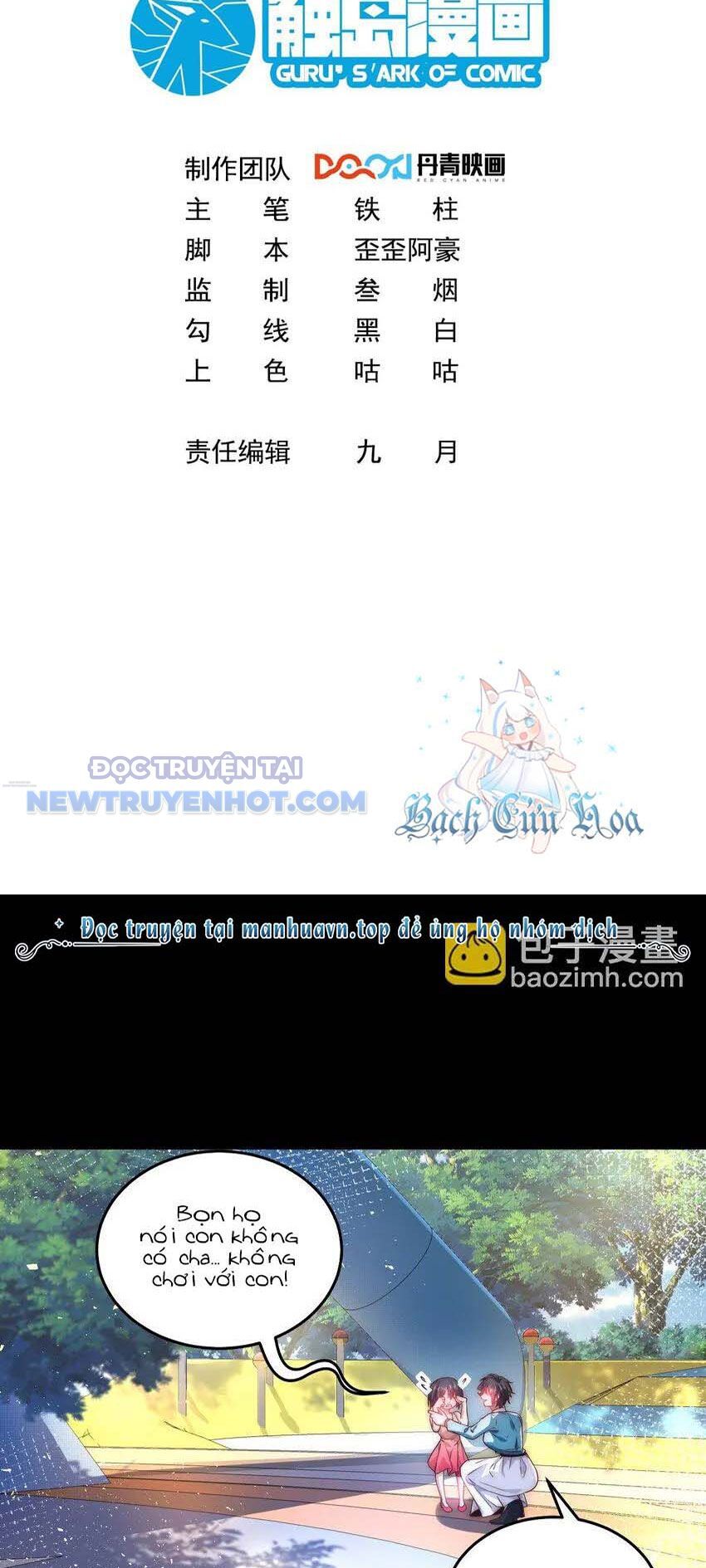 Ta Dựa Vào Danh Hào Hệ Thống Đả Bại Ngàn Vạn Thần Hào Chap 46 - Next Chap 47
