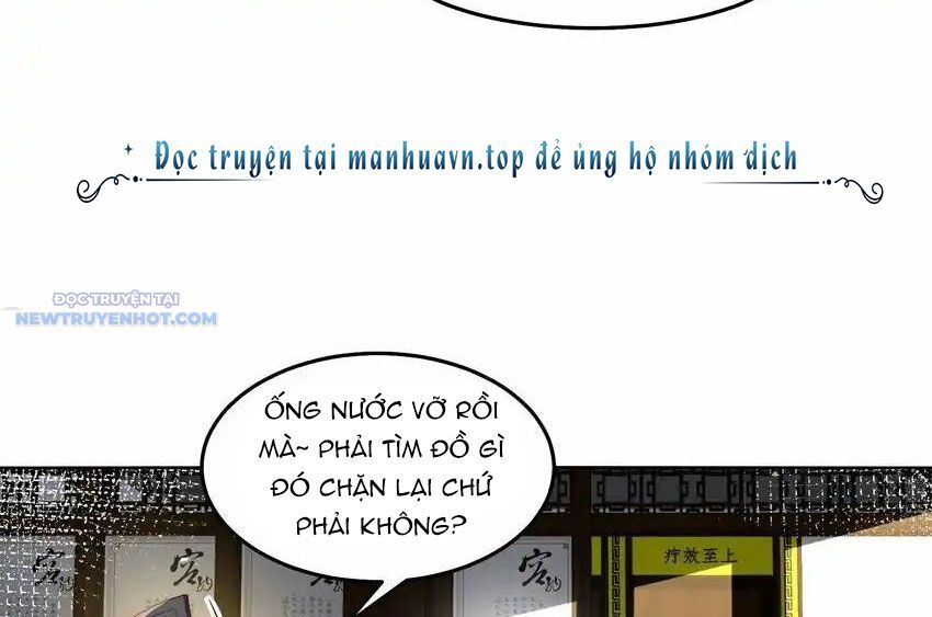 Ta Dựa Vào Danh Hào Hệ Thống Đả Bại Ngàn Vạn Thần Hào Chap 73 - Next Chap 74