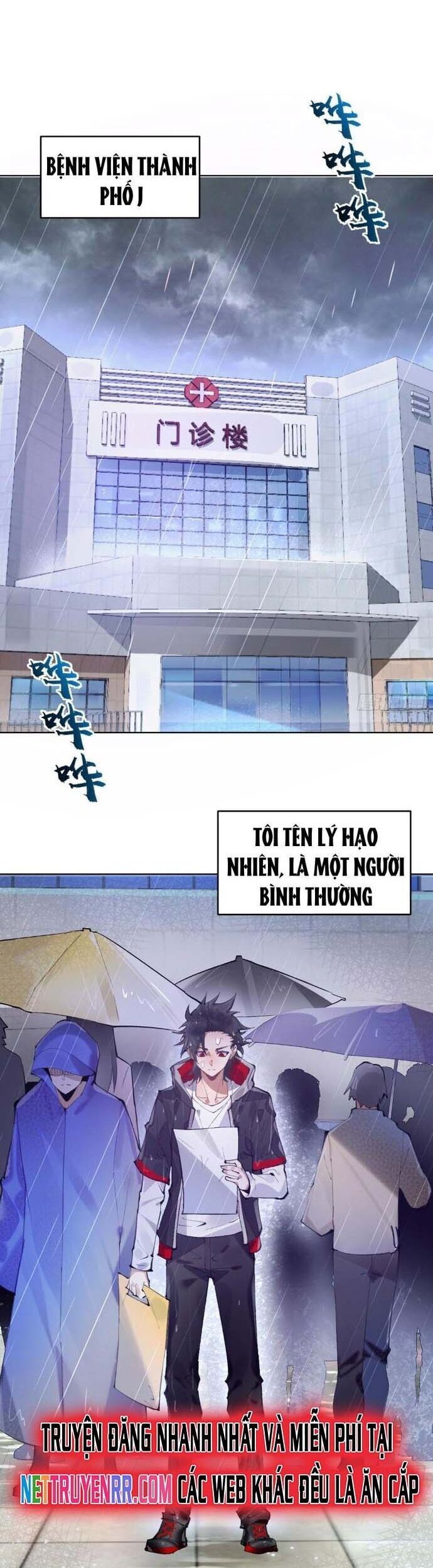 Ta Dựa Vào Hậu Cung Chinh Phục Thế Giới Chap 1 - Next Chap 2