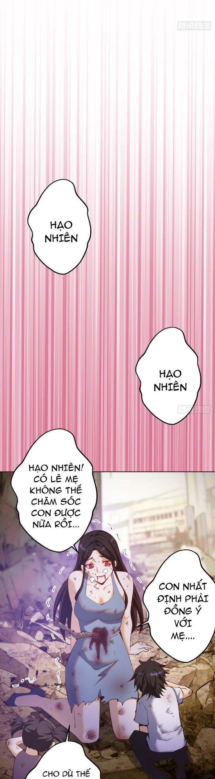 Ta Dựa Vào Hậu Cung Chinh Phục Thế Giới Chap 1 - Next Chap 2
