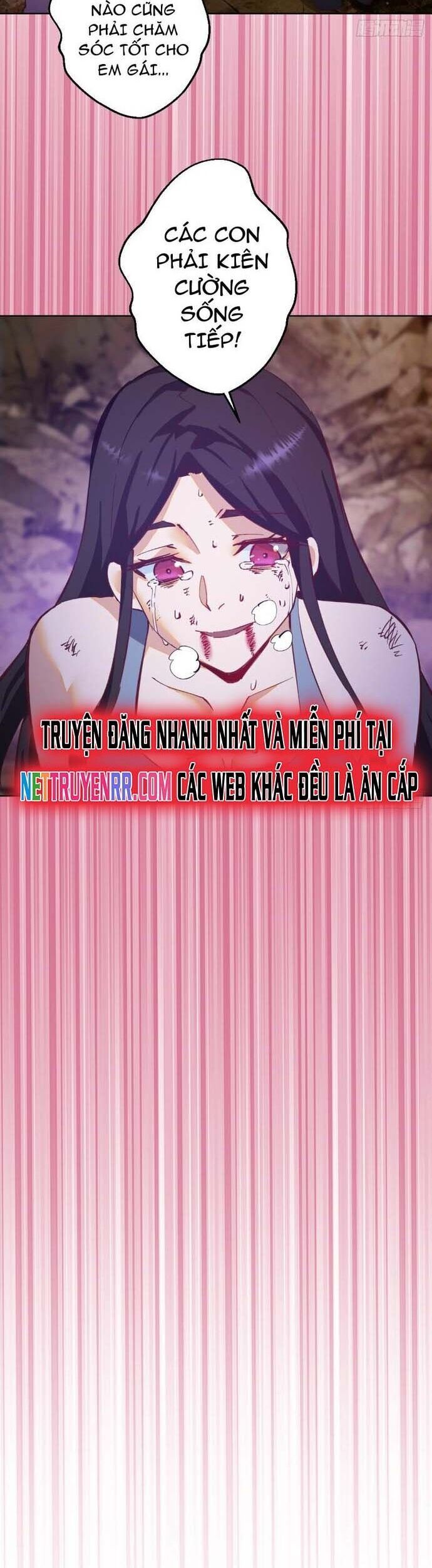 Ta Dựa Vào Hậu Cung Chinh Phục Thế Giới Chap 1 - Next Chap 2