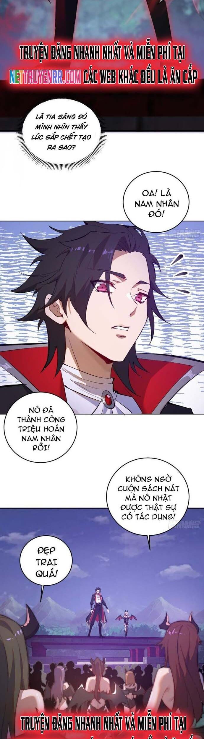 Ta Dựa Vào Hậu Cung Chinh Phục Thế Giới Chap 1 - Next Chap 2