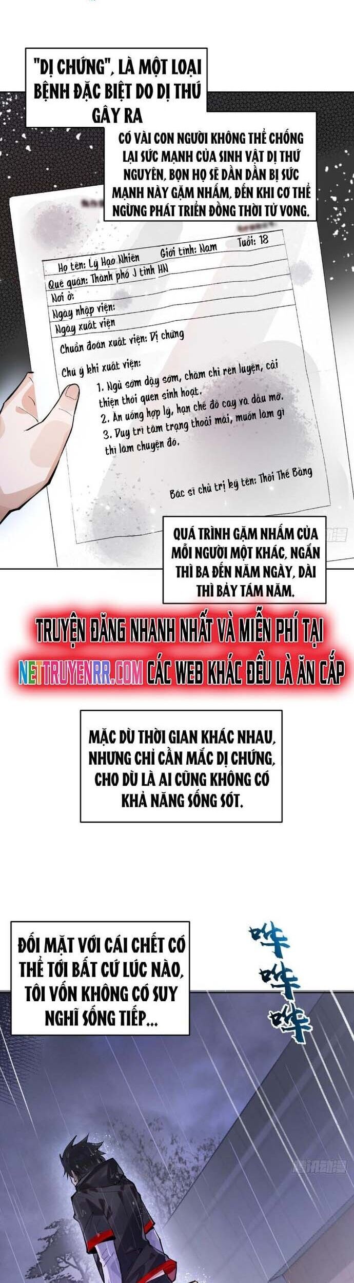Ta Dựa Vào Hậu Cung Chinh Phục Thế Giới Chap 1 - Next Chap 2