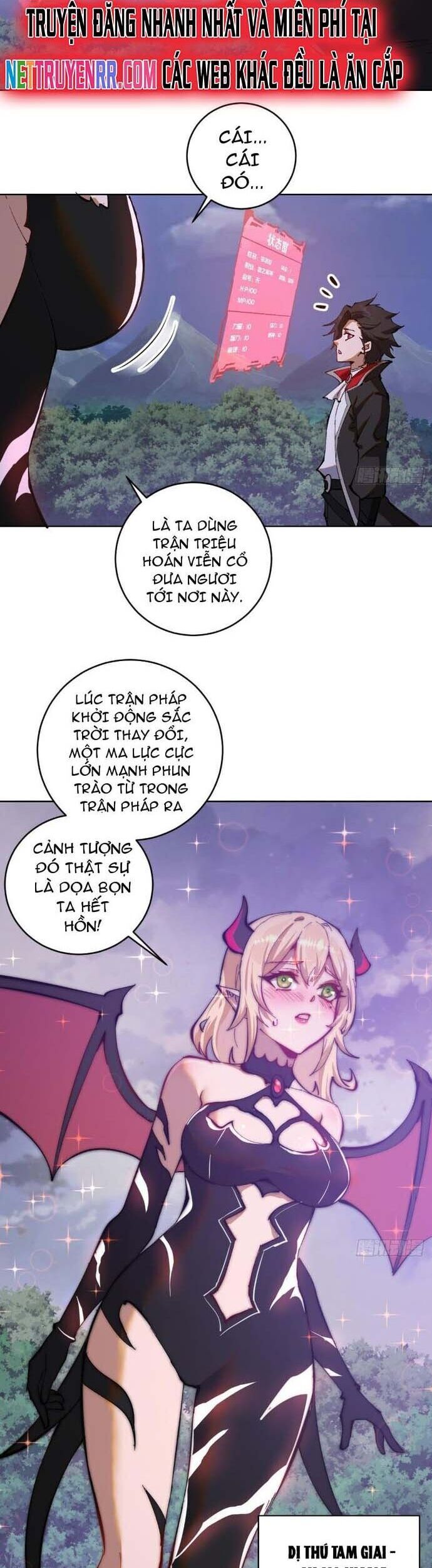 Ta Dựa Vào Hậu Cung Chinh Phục Thế Giới Chap 1 - Next Chap 2