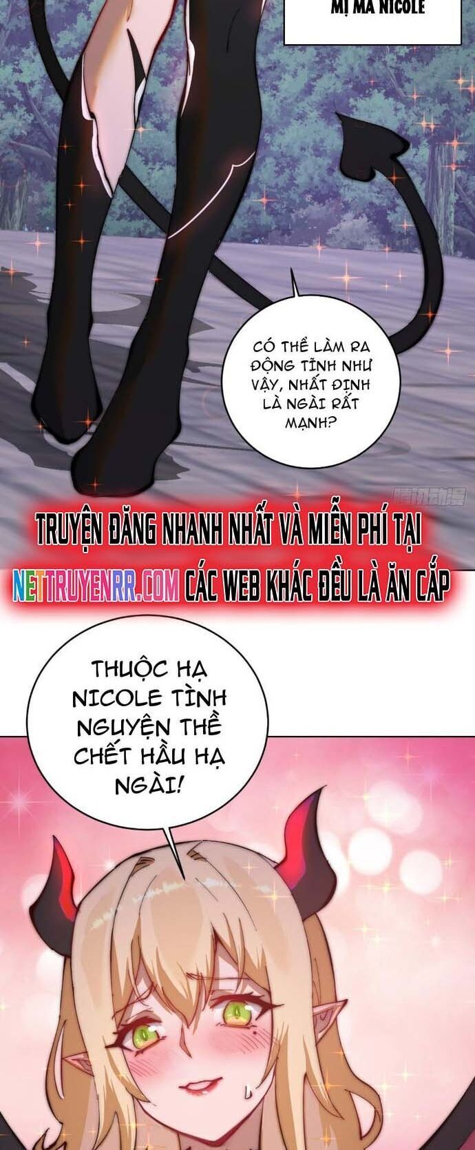 Ta Dựa Vào Hậu Cung Chinh Phục Thế Giới Chap 1 - Next Chap 2