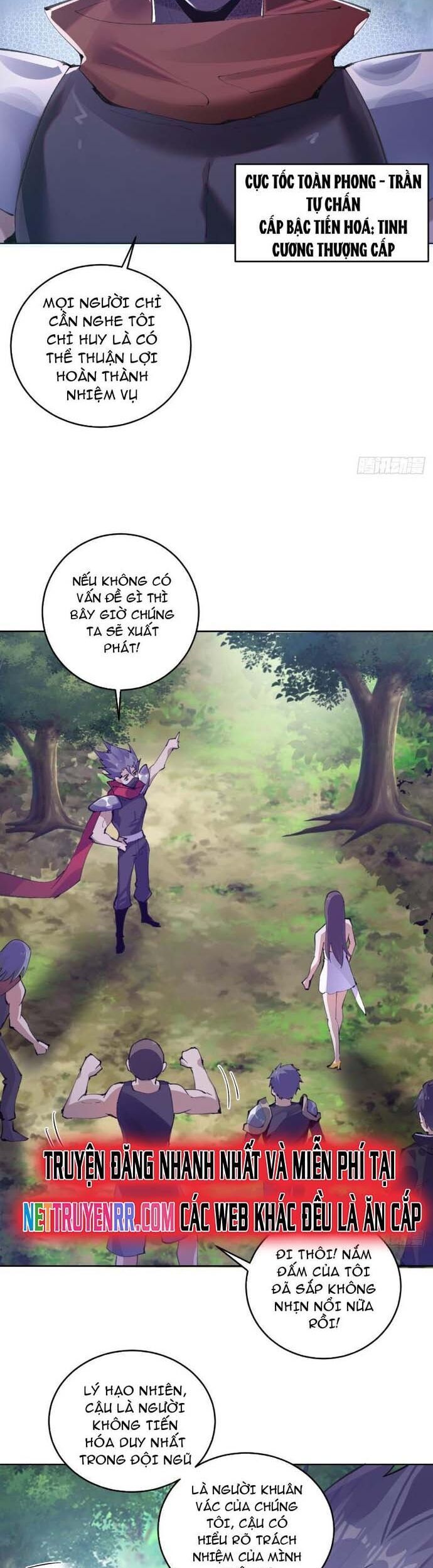 Ta Dựa Vào Hậu Cung Chinh Phục Thế Giới Chap 1 - Next Chap 2