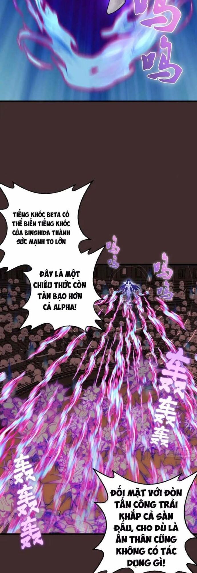 Ta Dựa Vào Hậu Cung Chinh Phục Thế Giới Chap 11 - Next Chap 12