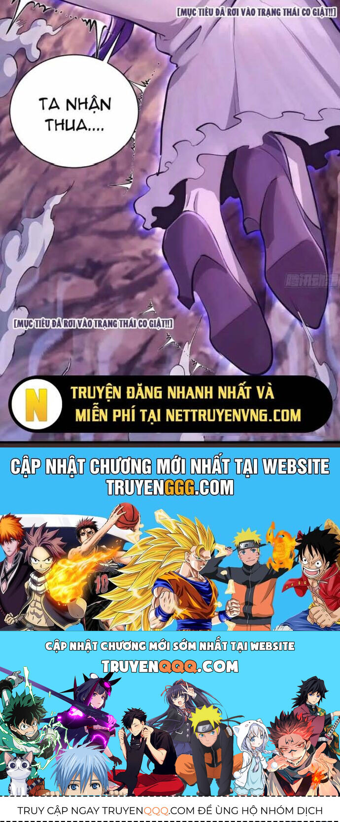Ta Dựa Vào Hậu Cung Chinh Phục Thế Giới Chap 11 - Next Chap 12