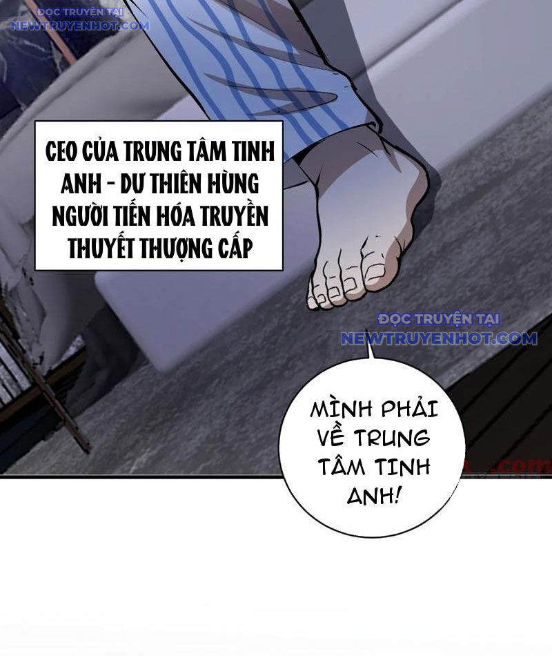 Ta Dựa Vào Hậu Cung Chinh Phục Thế Giới Chap 26 - Next Chap 27