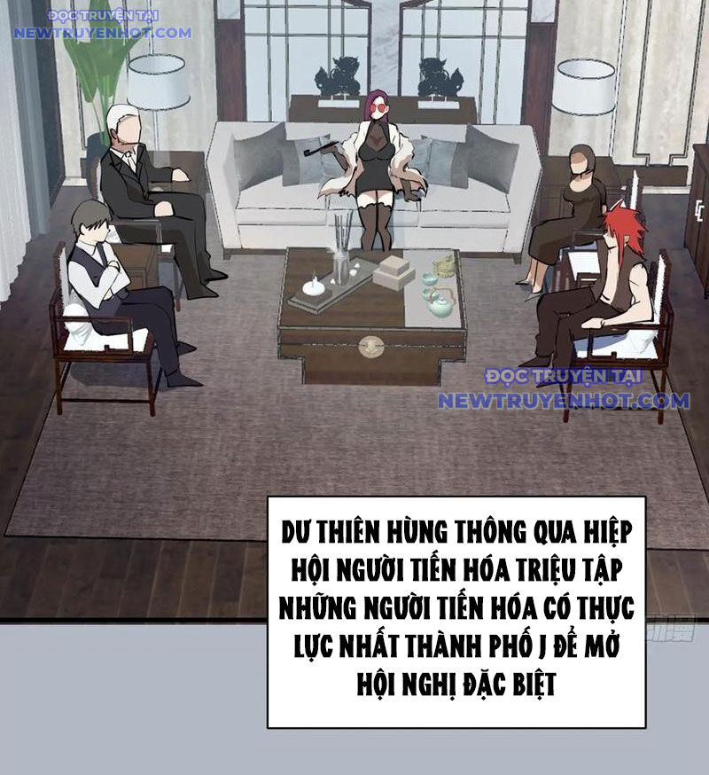 Ta Dựa Vào Hậu Cung Chinh Phục Thế Giới Chap 26 - Next Chap 27